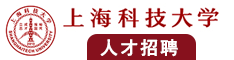 农村老年人操骚逼视频